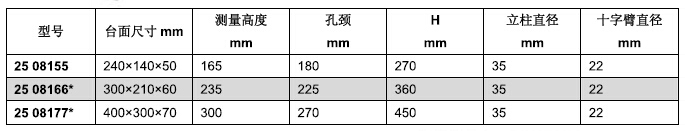 1486632587312768.jpg 081.jpg