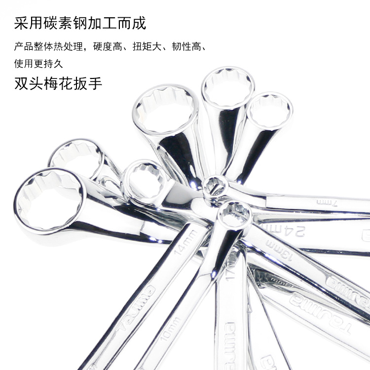 1486690022571209.jpg 细节.jpg