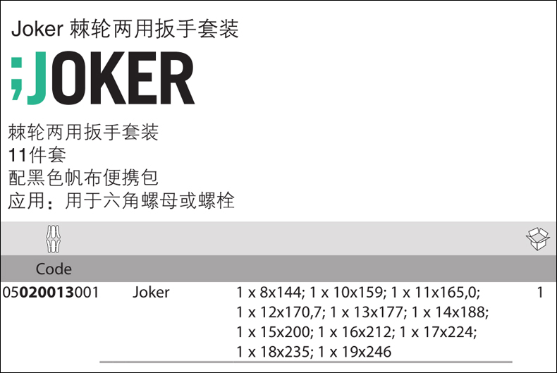 1486695111318261.jpg 1486695111318261.jpg