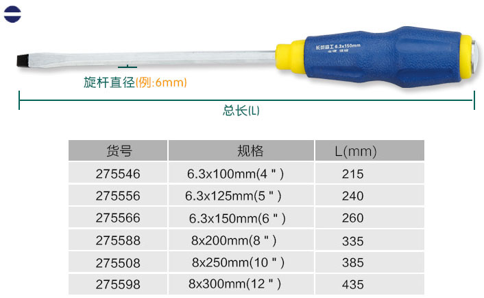 1486697057172454.jpg RGJ005-1.jpg