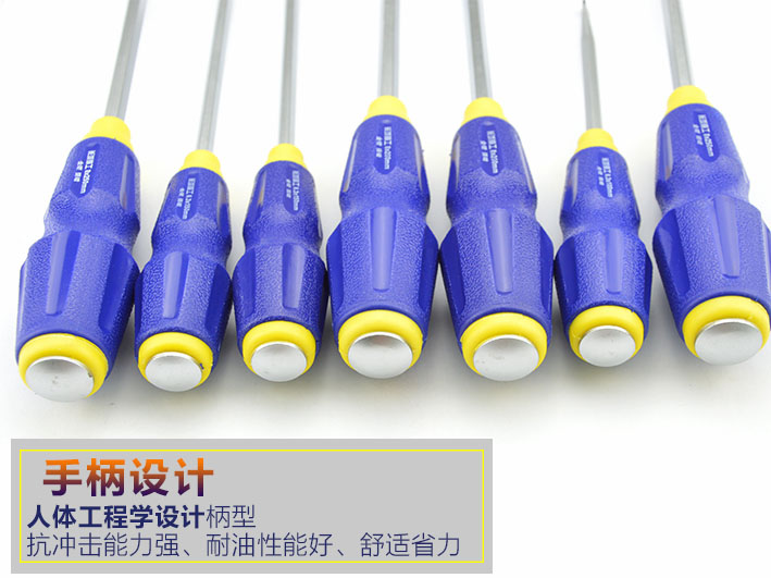 1486697196477102.jpg RGH999-2.jpg