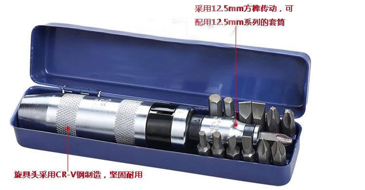 1486712723403647.jpg 长城精工 286013-2-1.jpg