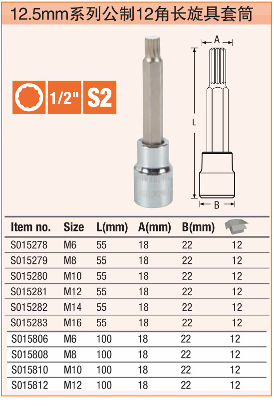 1486970958104445.jpg 1486970958104445.jpg