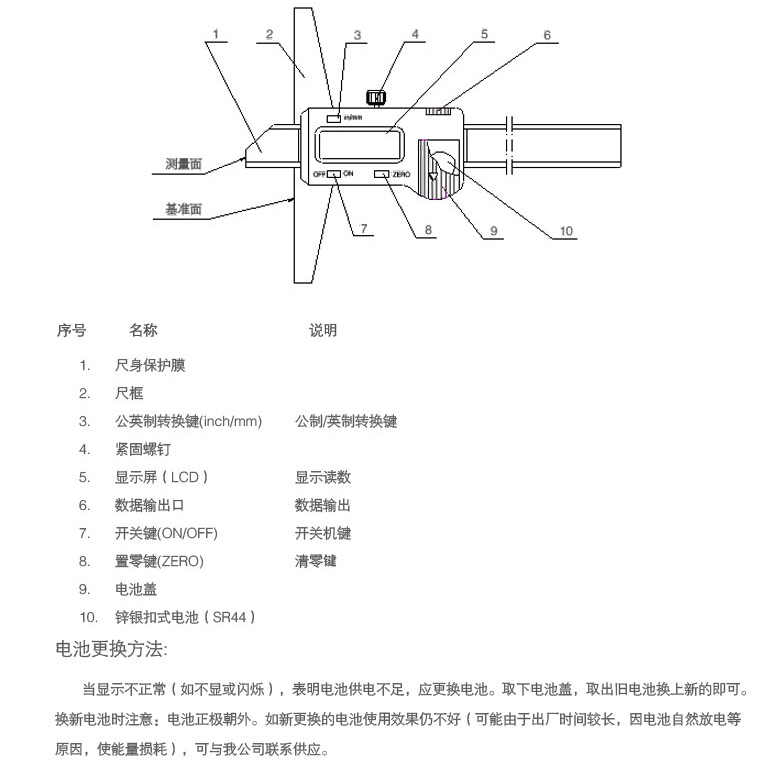 1487060148345436.jpg 121-101(2).jpg