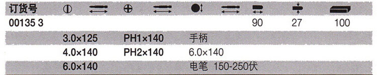 1487126996387395.jpg RBD784-0-1.jpg