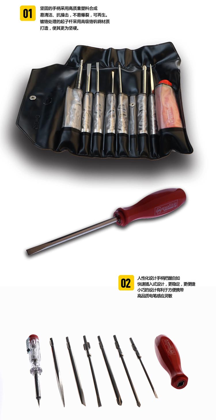 1487127005328862.jpg RBD784-4.jpg