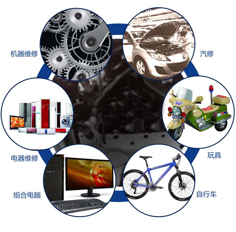 1487127024717896.jpg 111.jpg