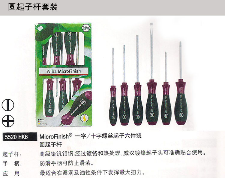 1487139471650657.jpg MVU842-0-1.jpg