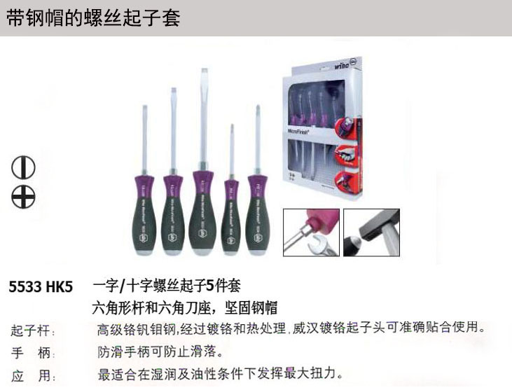 1487141663648152.jpg MVU842-0-1.jpg