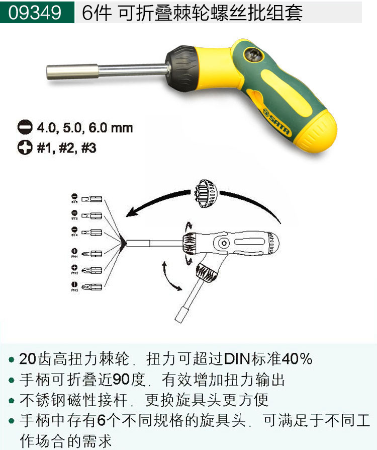 1487146035563468.jpg RHY758-3.jpg