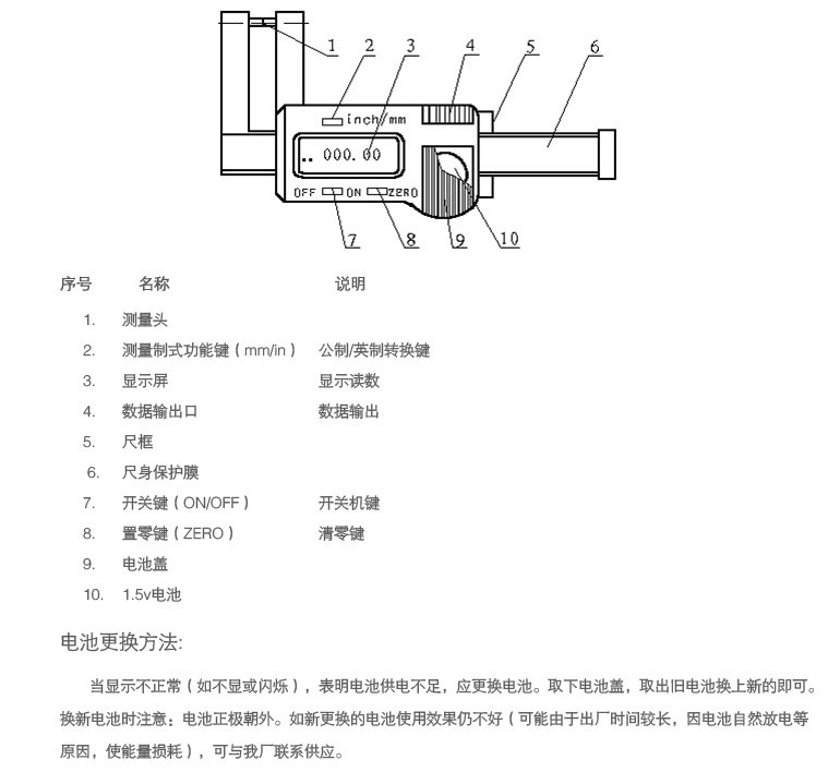 1487226047364052.jpg 112-181.jpg