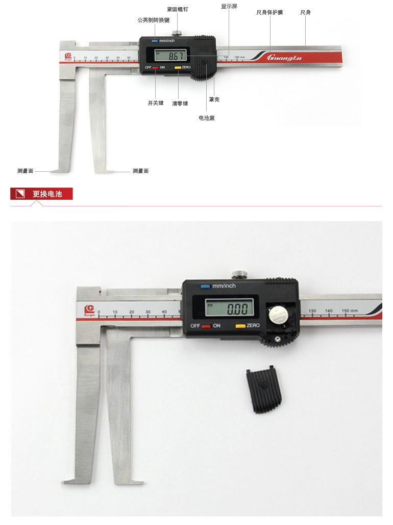 1487232247709982.jpg 115-111.jpg