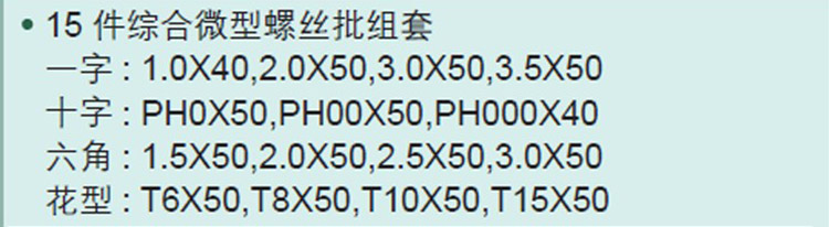 1487235826182061.jpg MAF293-5.jpg