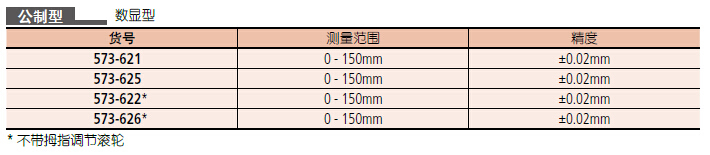 1487315065778255.jpg 573-621.jpg