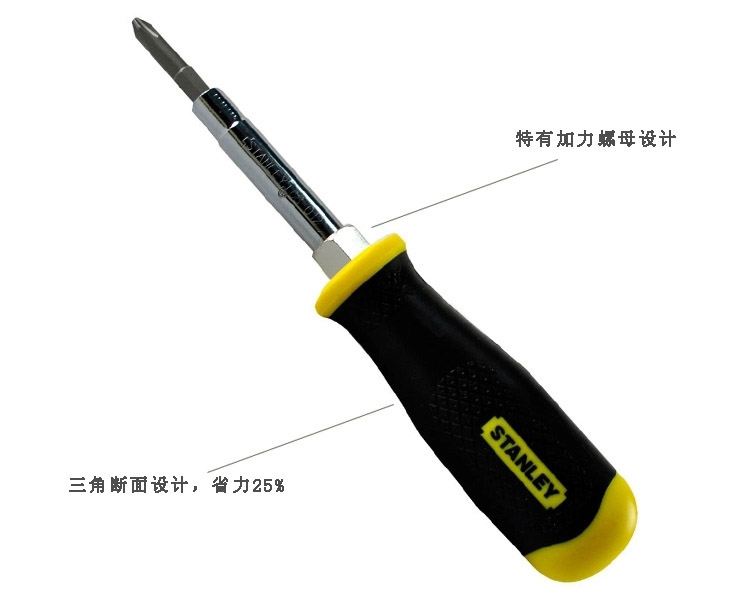 1487316474736209.jpg 史丹利 STHT68012-8-23-8.jpg