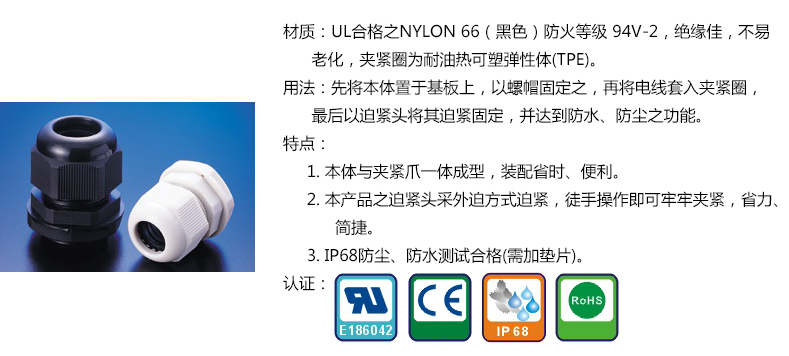 1487576204895043.jpg 介绍.jpg