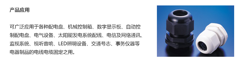 1487576220492767.jpg 应用.jpg