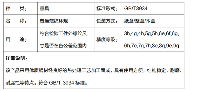 55ecf363.jpg