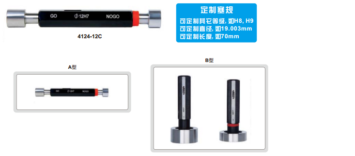 1487752674213573.jpg 20161208102042.jpg