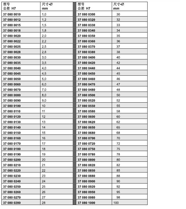 1487753776947729.jpg 37080.jpg