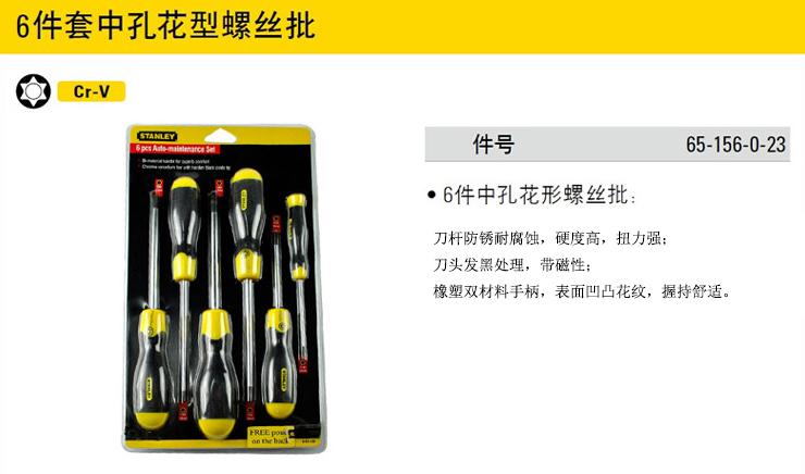 1487756126338507.jpg RAR753-3.jpg