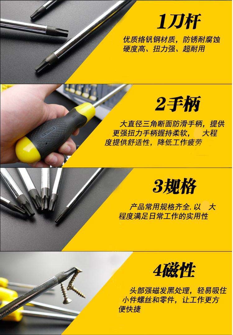 1487756164642281.jpg RAR753-2.jpg