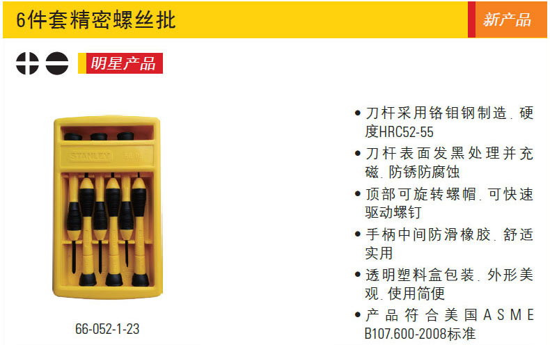 1487813861325057.jpg MWC964-3-1.jpg