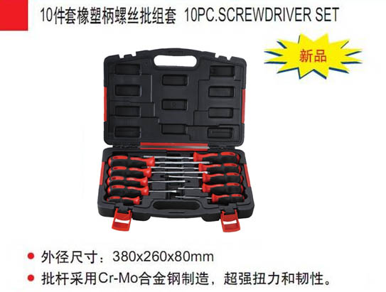 1487907903354162.jpg REZ719-3.jpg