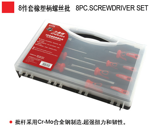 1487915756769393.jpg REZ718-1.jpg