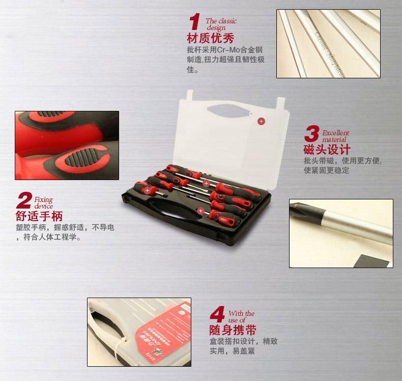 1487915781965857.jpg REZ718-3.jpg