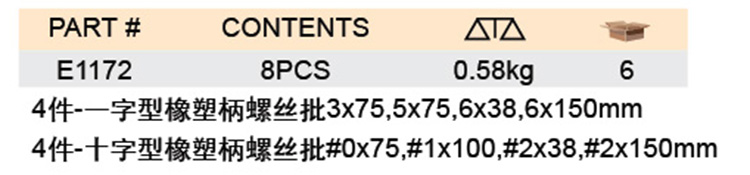 1487915802213483.jpg REZ718-1-0.jpg