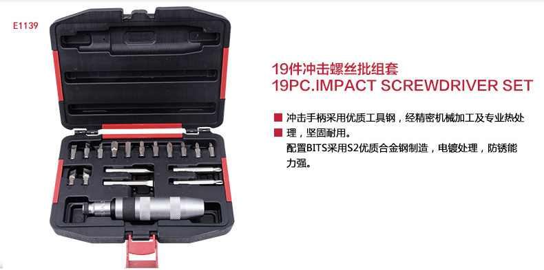 1487918420387762.jpg REZ710-2.jpg