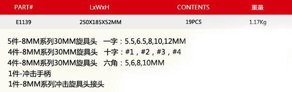 1487918526490135.jpg REZ710-1-0.jpg