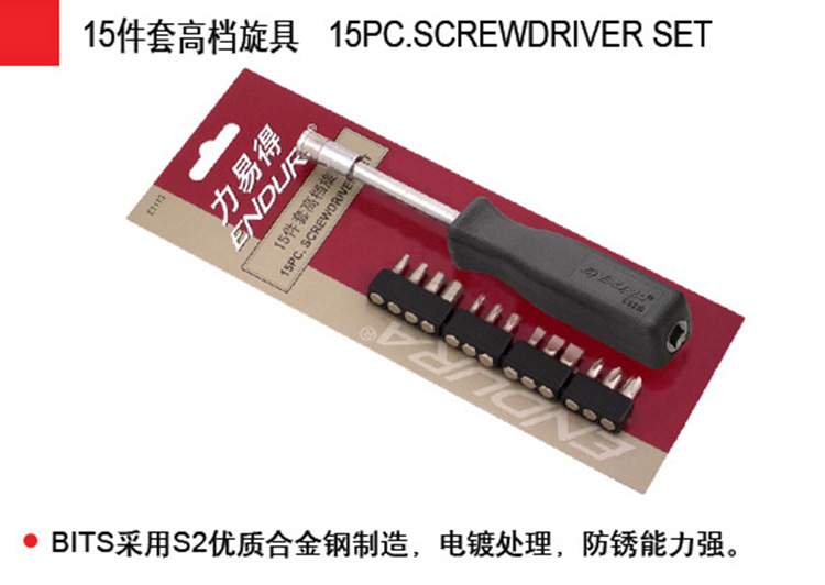 1487920879667246.jpg REZ702-0.jpg