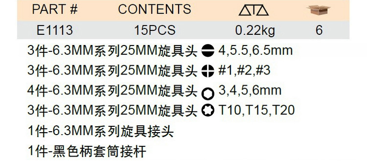 1487920905838117.jpg REZ702-2.jpg