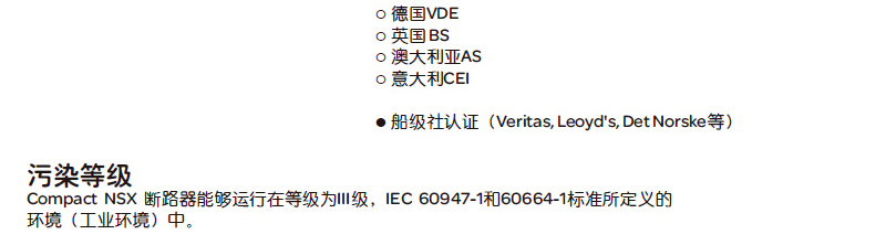 1487926732811021.jpg
