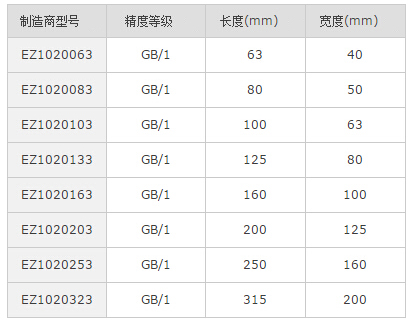 1487994478654771.jpg lenghuan.jpg