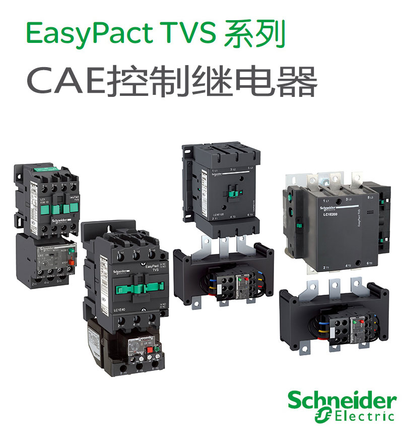 1488252436752628.jpg KV图-ZAK187-ZAK188-ZAK189.jpg