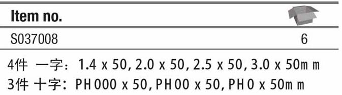 1488260501664541.jpg MFF808-5.jpg