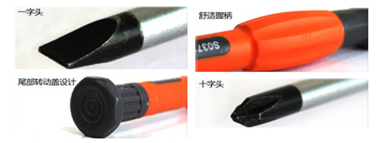 1488260529139210.jpg MFF808-1.jpg