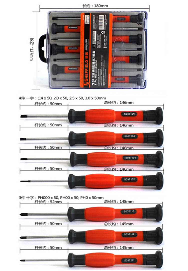 1488260558800159.jpg MFF808-1-0.jpg