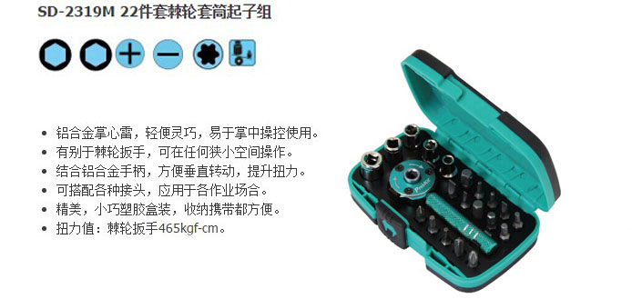 1488360593746105.jpg RFL222-7.jpg