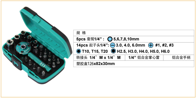 1488360671276631.jpg RFL222-5.jpg