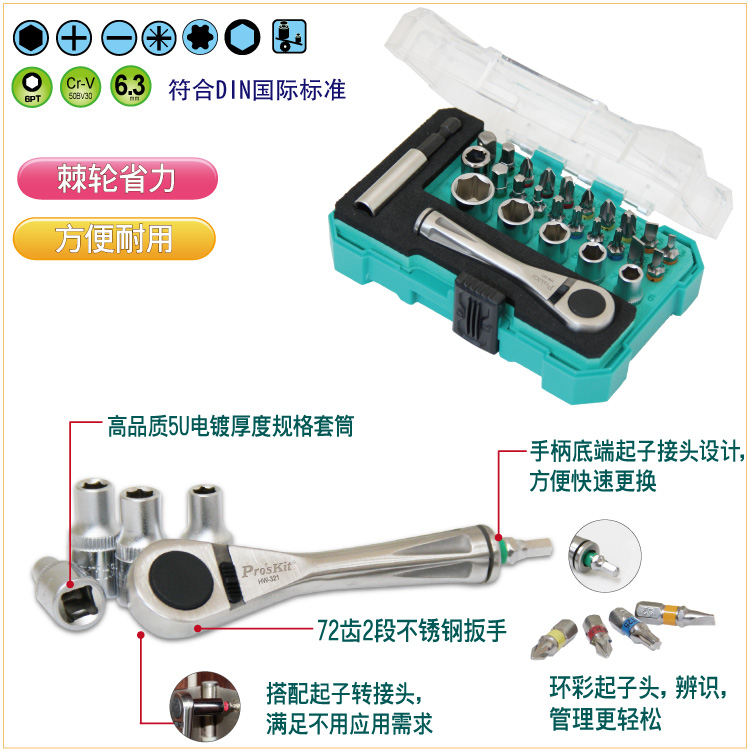 1488361223248022.jpg RFL221-4.jpg