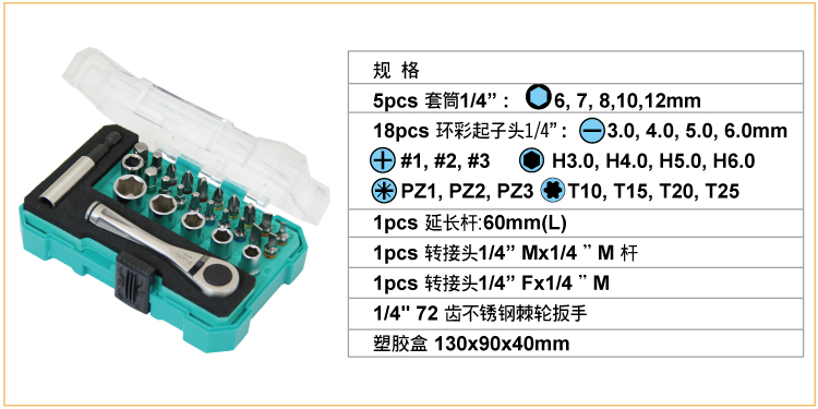 1488361230782231.jpg RFL221-2.jpg