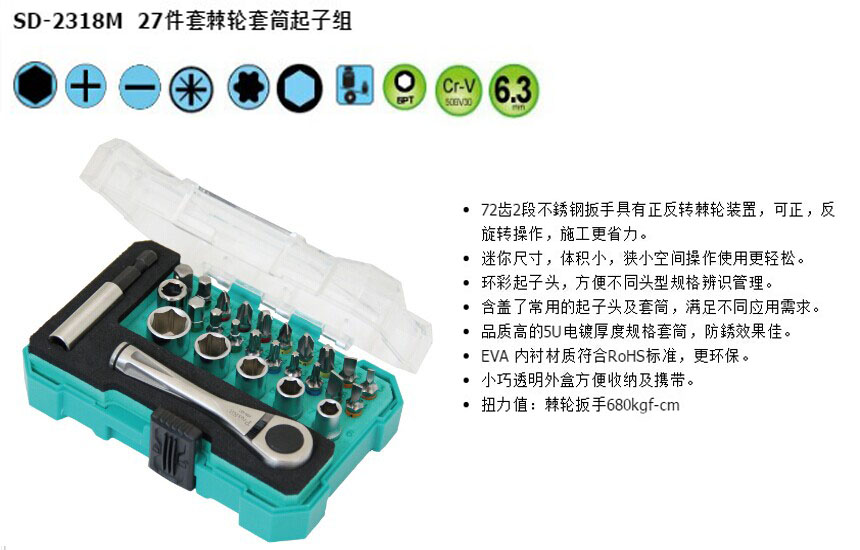 1488361340123370.jpg RFL221-6.jpg